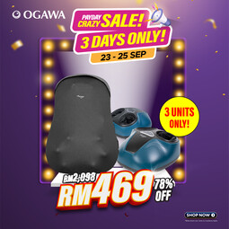 [Apply Code: 7TM12] Ihoco Evostep Foot Massager + RelX Portable Massage Cushion*